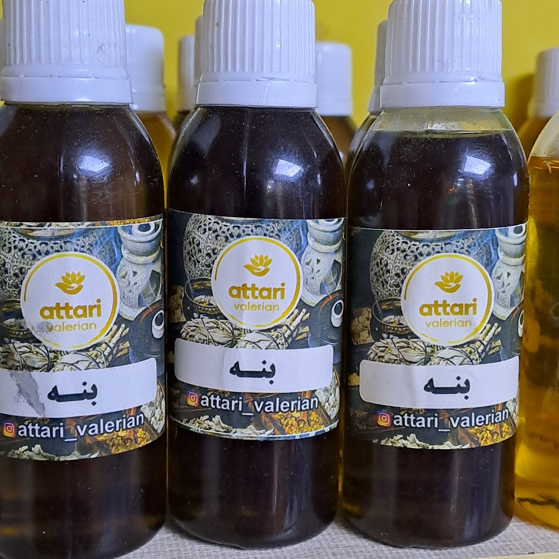 روغن بنه خالص