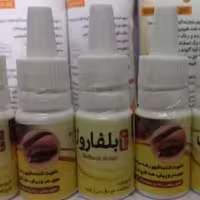 قطره تقویتی بلفارول
