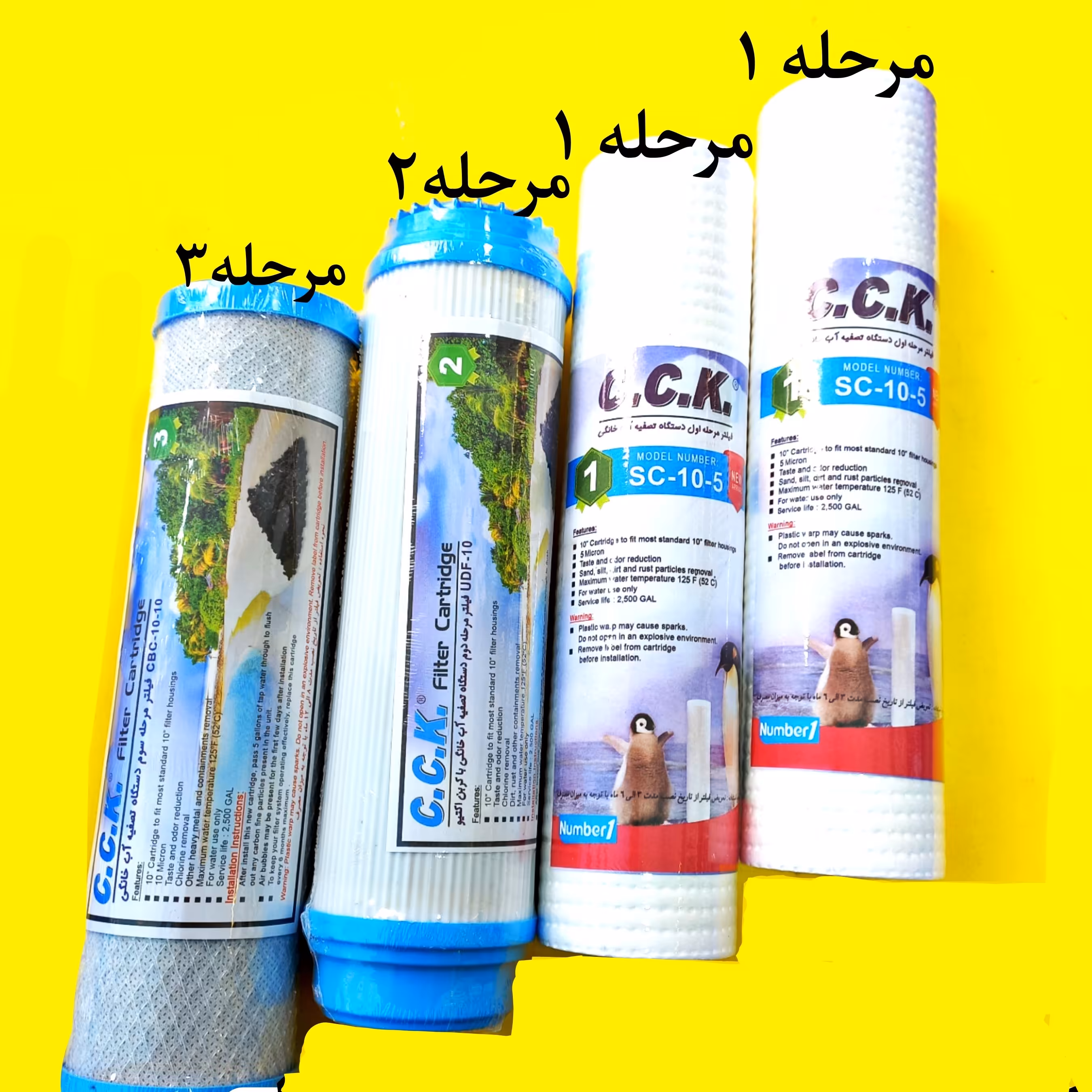 پک فیلتر  دستگاه تصفیه آب(اب شیرین کن)