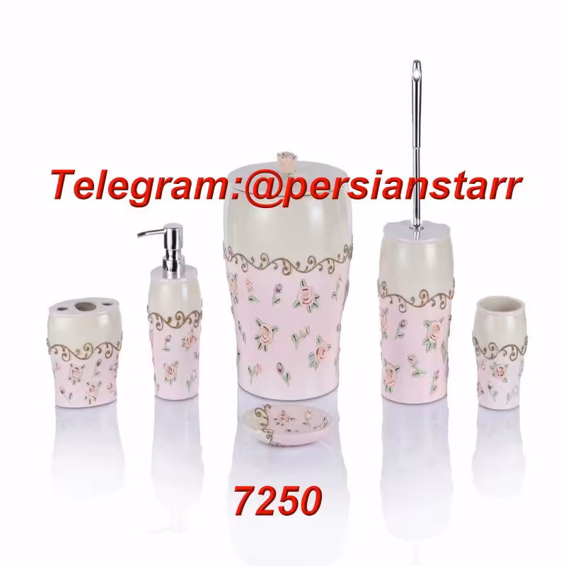 سرویس بهداشتی کنتراست 6 پارچه رزین 7250 صورتی 