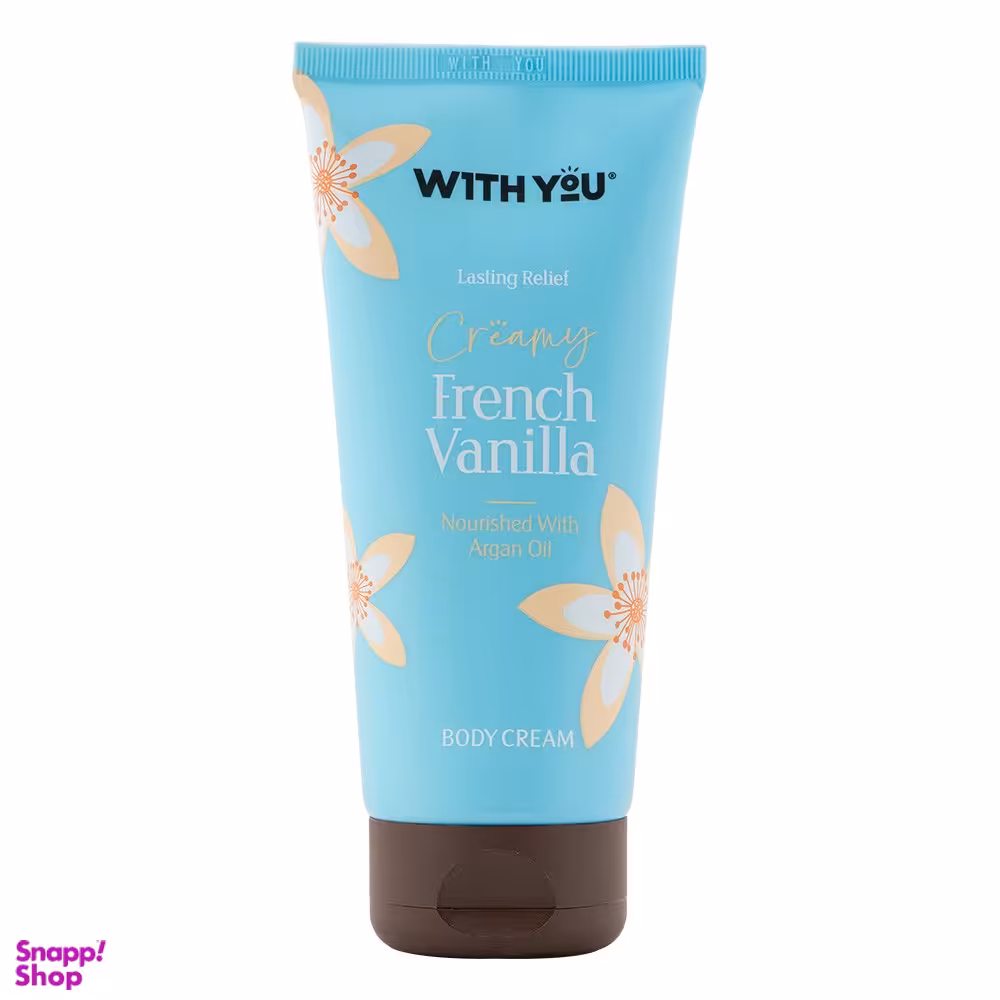 کرم مرطوب کننده بدن ویت یو مدل وانیل حجم 200 میلی لیتر