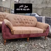 مبلمان  چستر پاریس آنام 