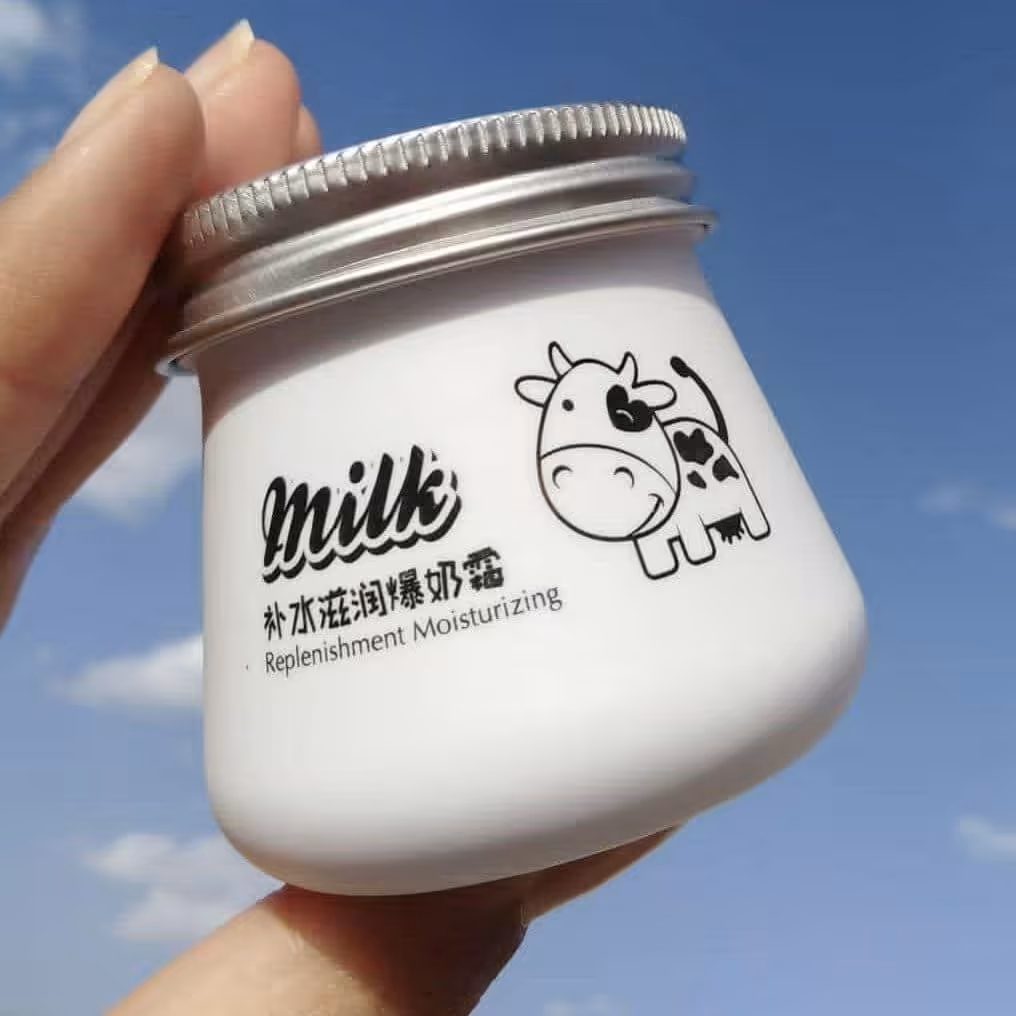 کرم شیر گاو ایمیجز