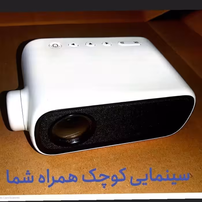mini lcd projector  دیتا شوهمراه