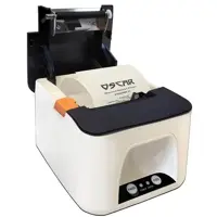 پرینتر لیبل زن اسکار مدل POS58LD