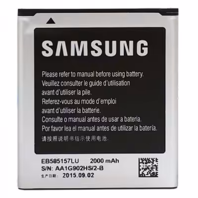 باتری اصلی سامسونگ Galaxy Win- i8552