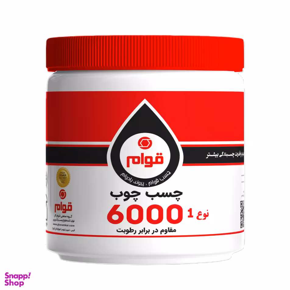چسب چوب قوام مدل 6000 وزن 800 گرم