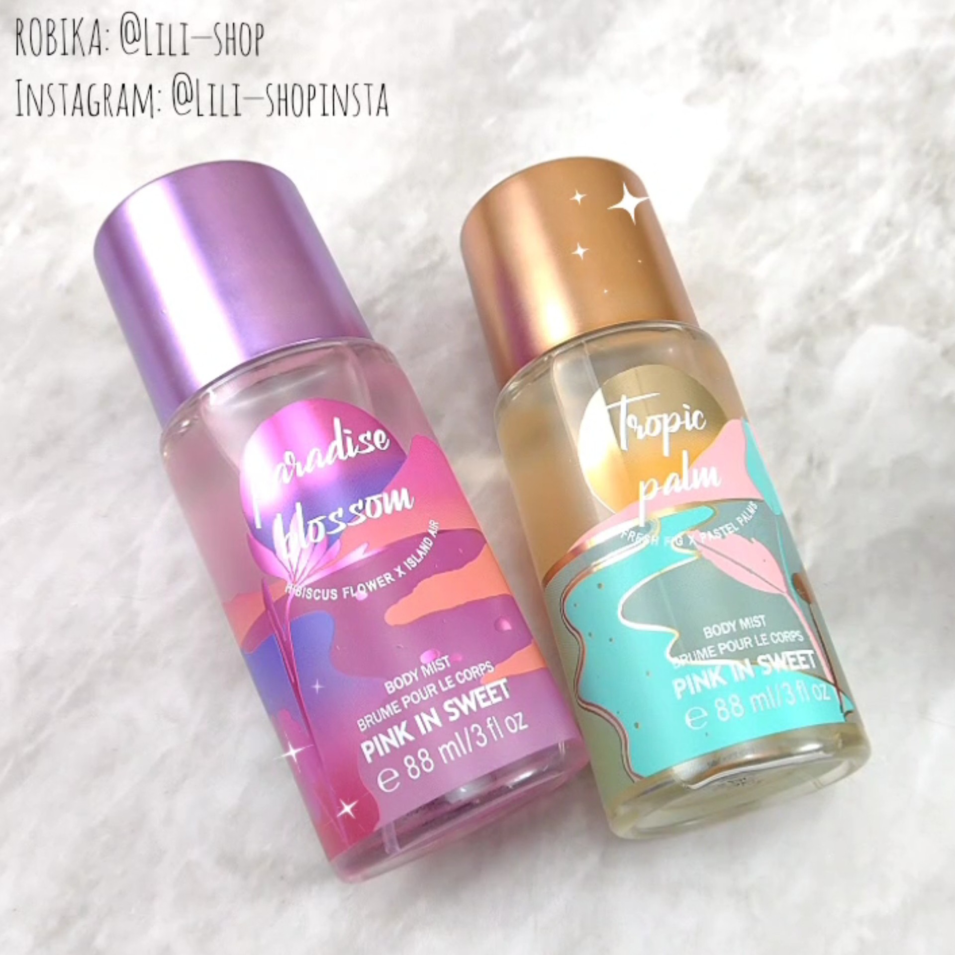 بادی اسپلش ساحل پینک این سوئیت (pinkinsweet)
