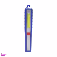 چراغ قوه مگنتی وایکینگ کد YPAB-MAGNETI-17CM