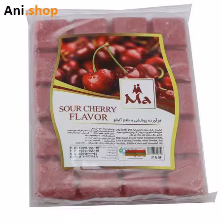 شکلات کیبوردی با طعم آلبالو کد 39