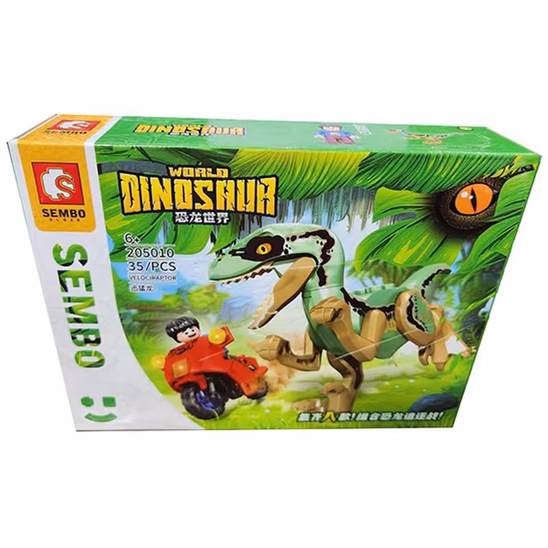 ساختنی سیمبوبلاک مدل Dinosaur کد 205010