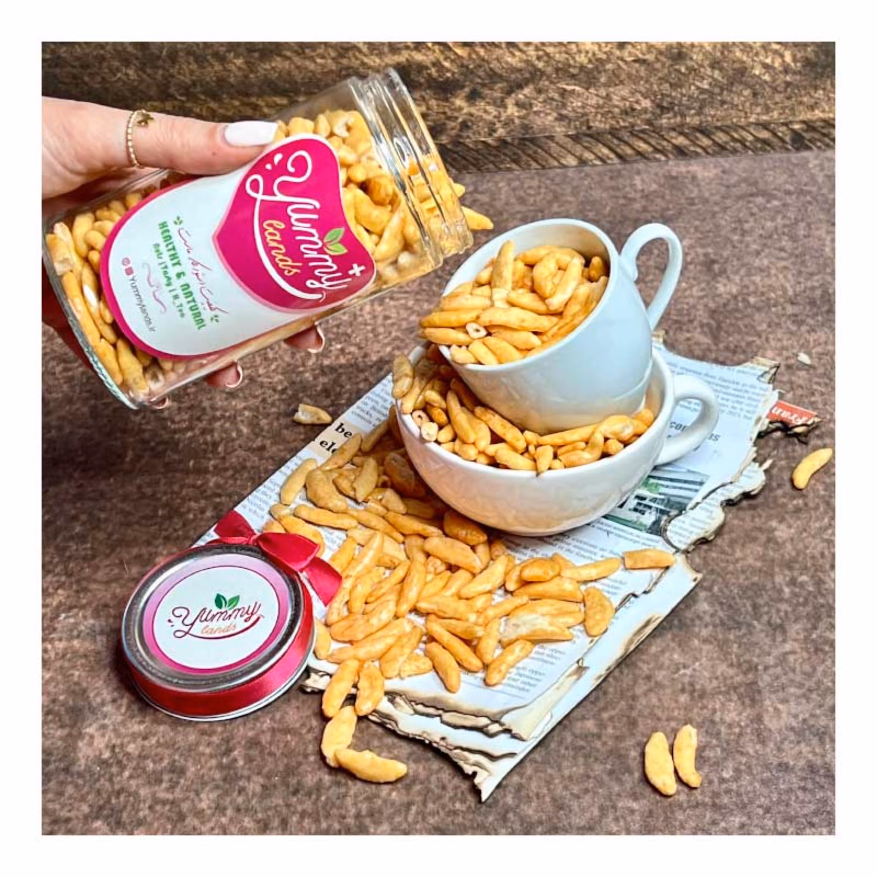 بادام ژاپنی نمکی