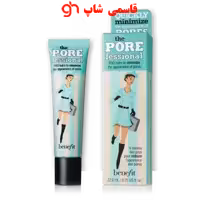 پرایمر بنفیت مدل Fessionai حجم 22 میلی لیتر