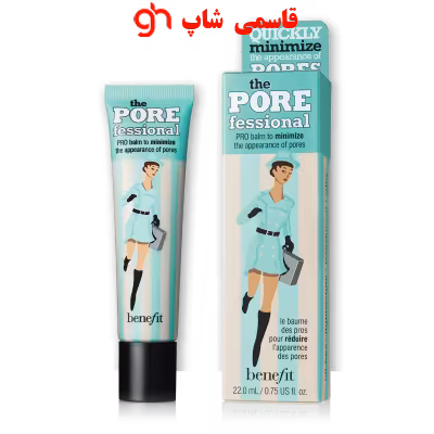 پرایمر بنفیت مدل Fessionai حجم 22 میلی لیتر