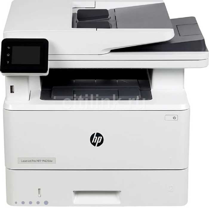 پرینتر  سه کاره HP M 428 DW