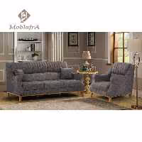 مبل راحتی ژوپیتر