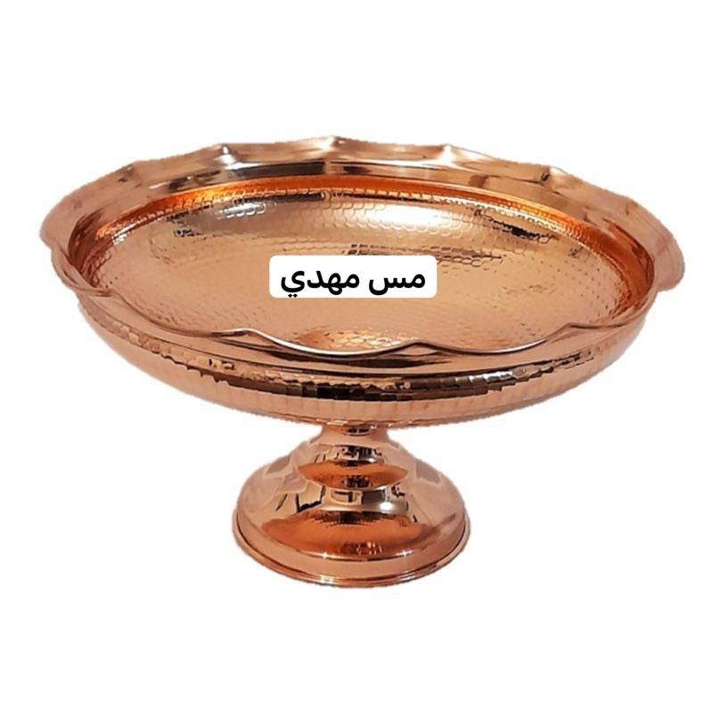 ظرف میوه خوری مسی نانو تمام چکشی
