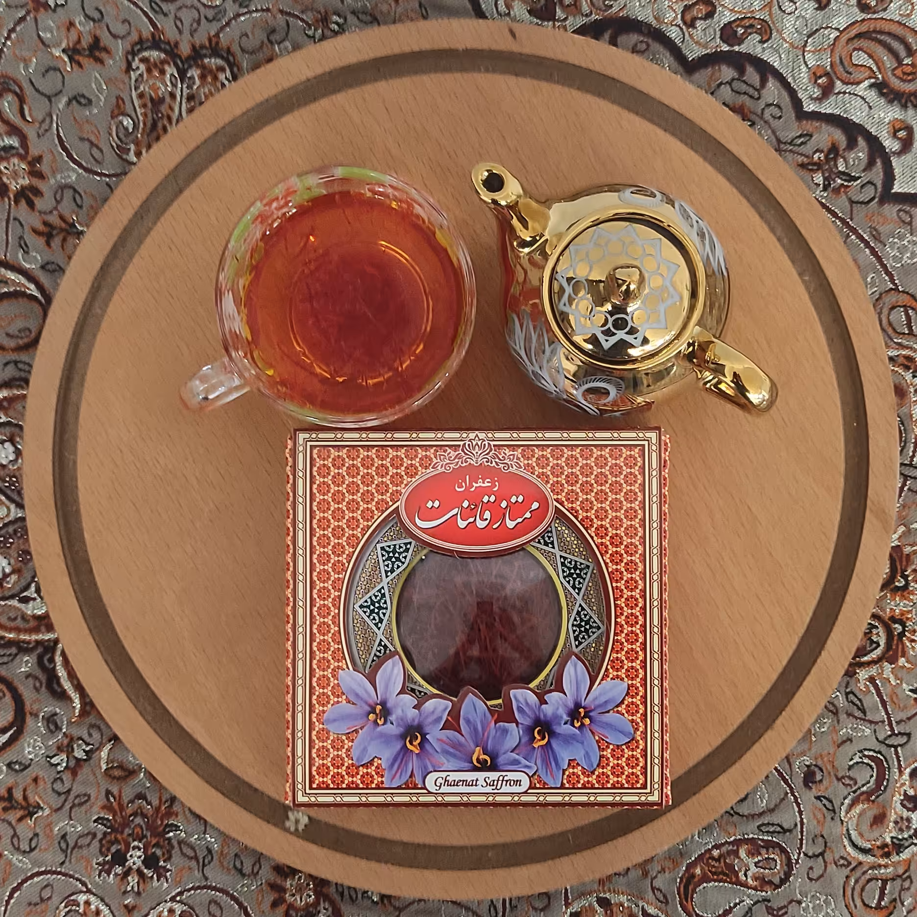 زعفران یک مثقالی طرح خاتم قائنات (( تضمین مرجوعی و کیفیت ))