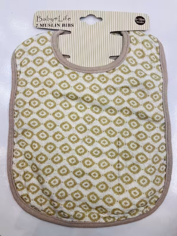 پیش بند کودک بی بی فور لایف اورجینال تمام نخی با کیفیت عالی  Baby 4 life