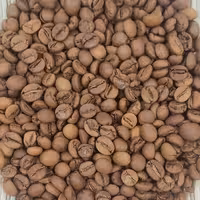 قهوه اوگاندا ربوستا 500 گرمی