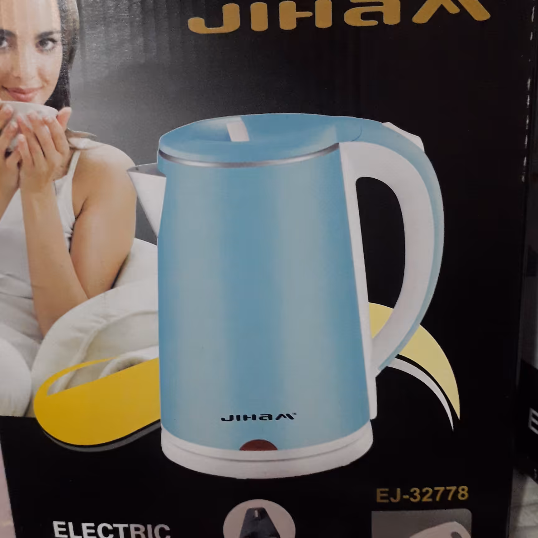 کتری برقی 2.3دهم لیتر  بدنه داخلی استیل وبدنه بیرون پلاستیک فشرده مرغوب  طبق عکس  در 2رنگ