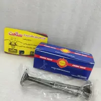 سوپاپ هندا تکنو  125 برندی باکیفیت و قیمت عالی بدون آهن ربا