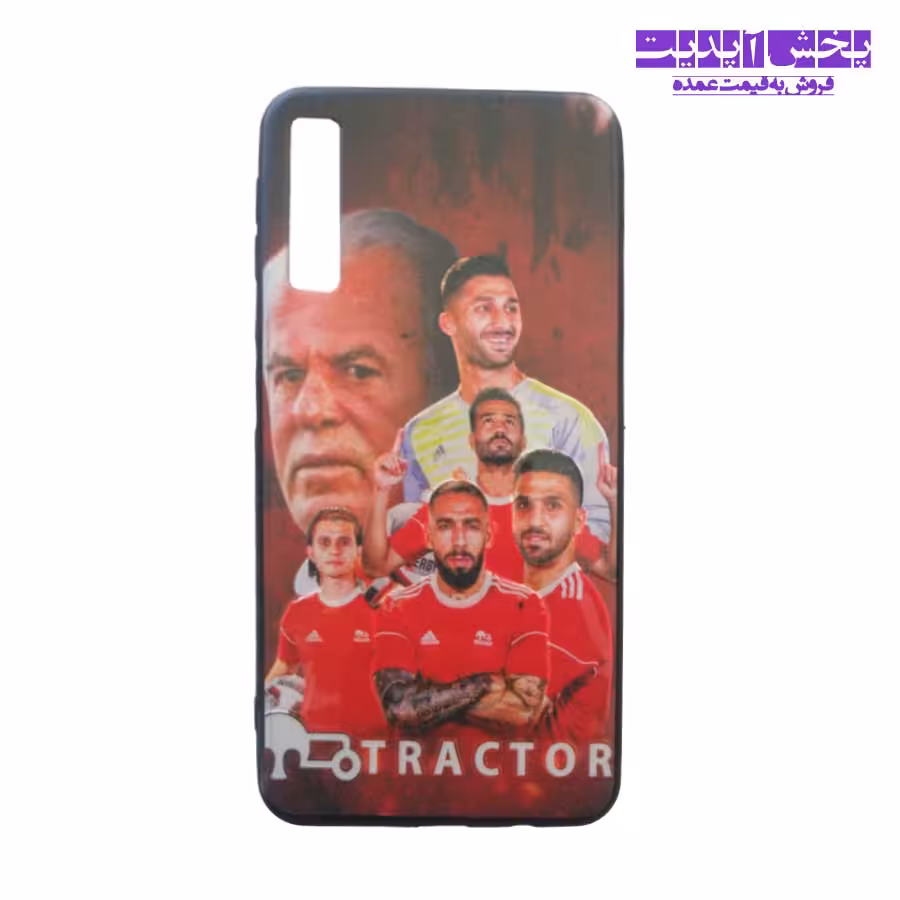 کاور طرح دار tractor گوشی سامسونگ (SAMSUNG A7 (2018