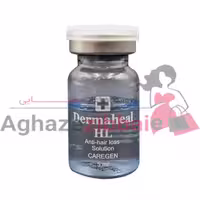 کوکتل ضد ریزش مو درماهیل Dermaheal HL طرح جدید