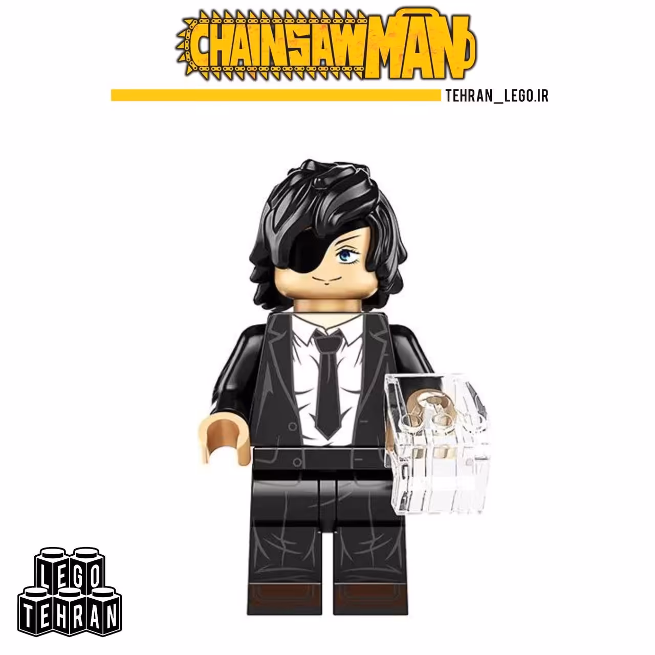 لگو کاراکتر هیمه نو  سری چینسا من