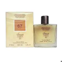 ادکلن مردانه اسمارت کالکشن 67 رایحه فندی لایف اسنس
