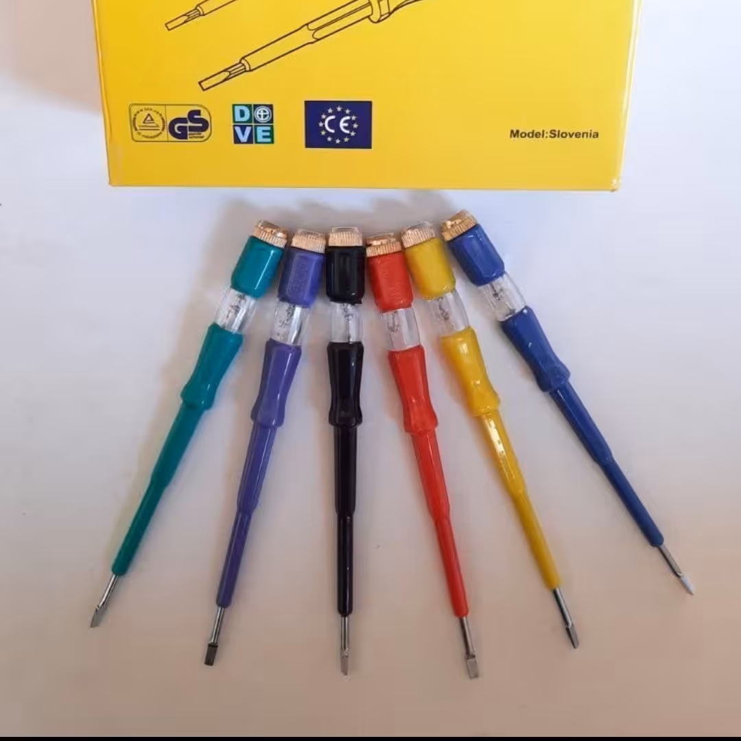 فازمتر اورانوس 