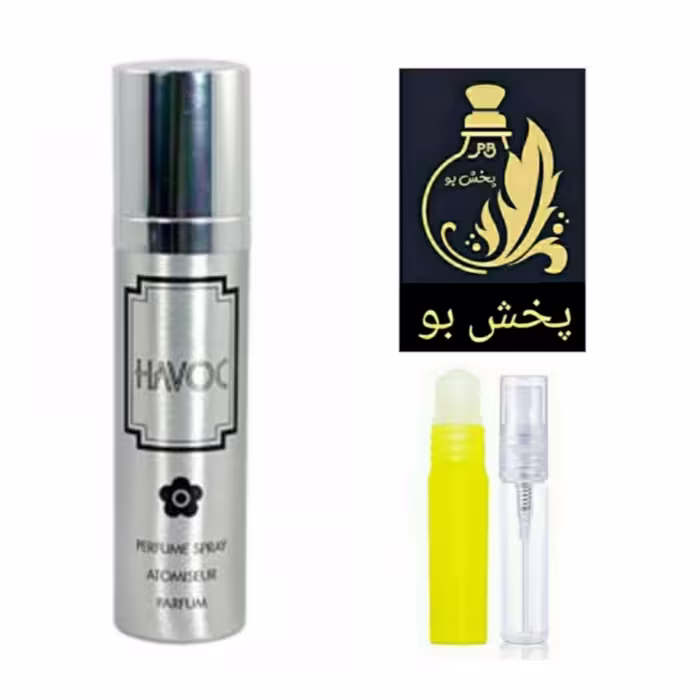 عطر هاواک گریدH.زنانه ومردانه.یک میل (توضیحات محصول حتما مطالعه شود)