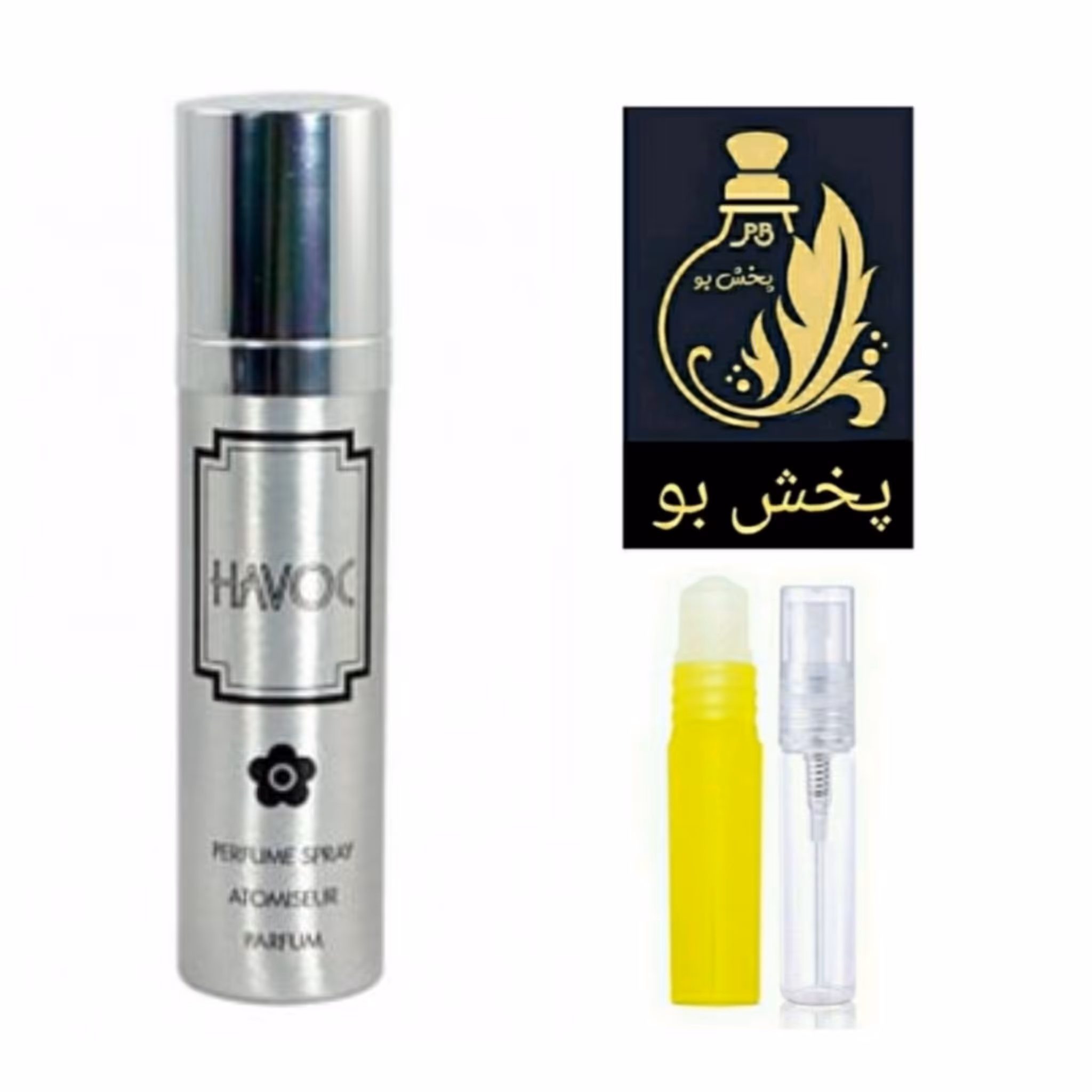 عطر هاواک گریدH.زنانه ومردانه.یک میل (توضیحات محصول حتما مطالعه شود)