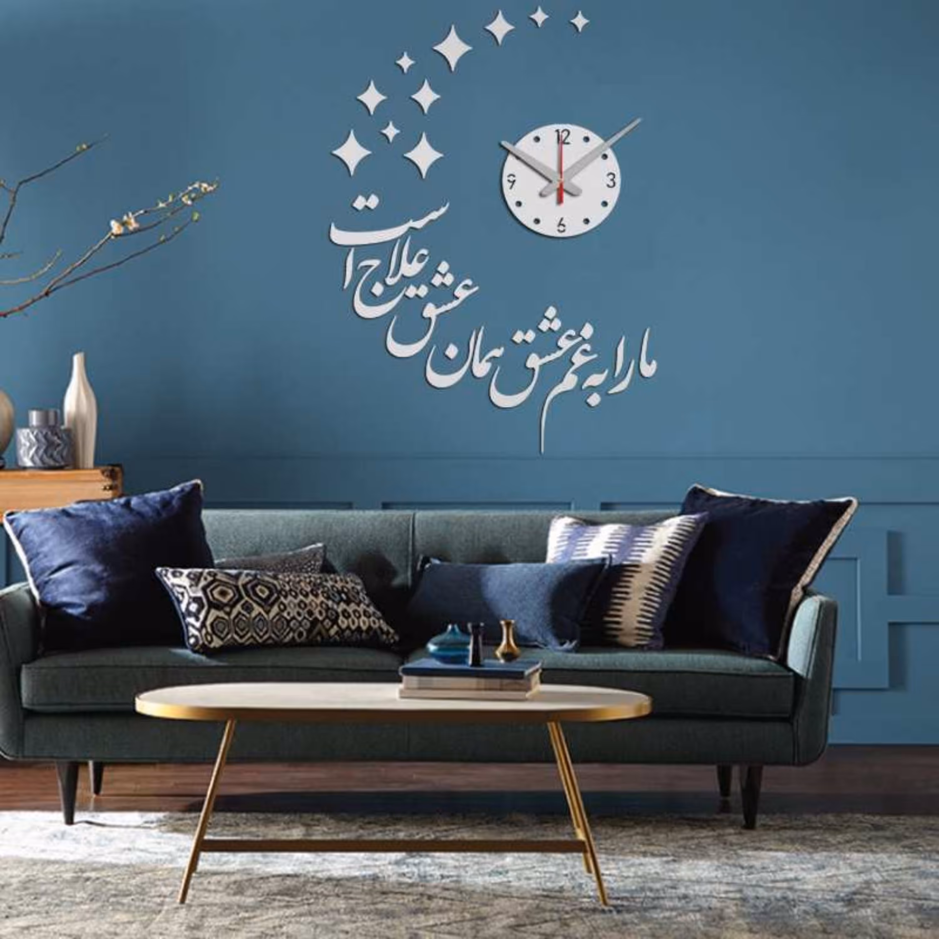 ساعت دیواری مدل غم عشق 1059