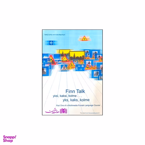کتاب Finn Talk اثر Terttu Leney و Liisa Needham انتشارات هدف نوین
