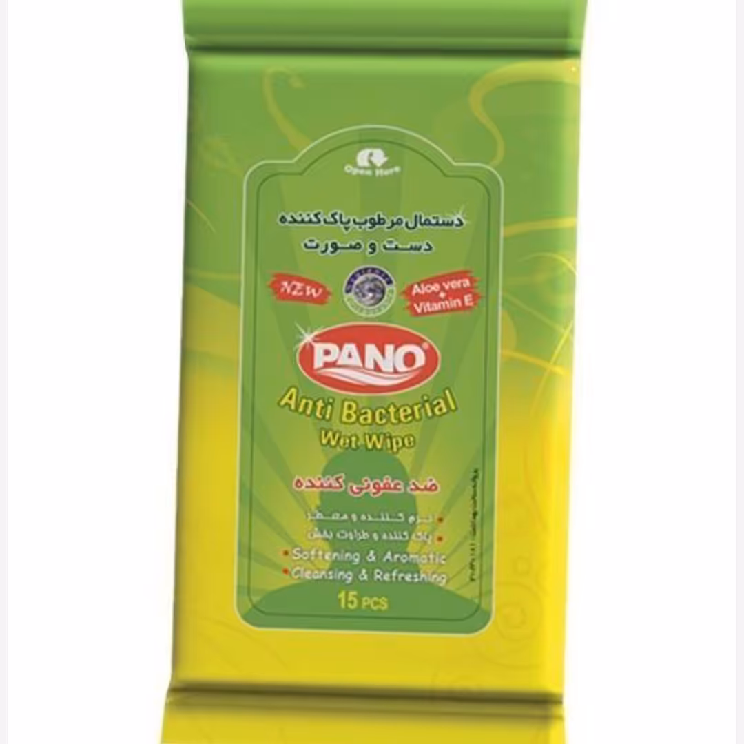دستمال مرطوب جیبی پانو 15عددی