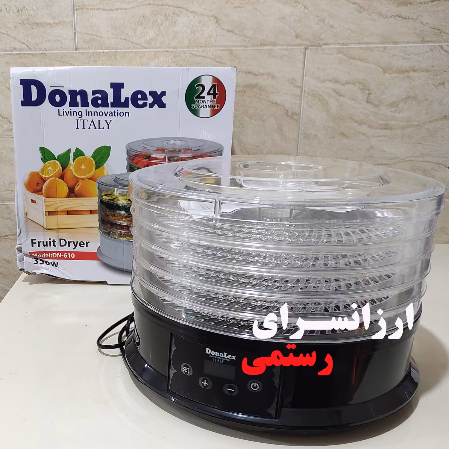 میوه خشک کن دیجیتال دونالکس با کاسه چرخشی  ِDN-610
