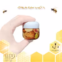 معجون چهار مغز  لوکس 110 گرمی(پک 12عددی-تضمین کیفیت)