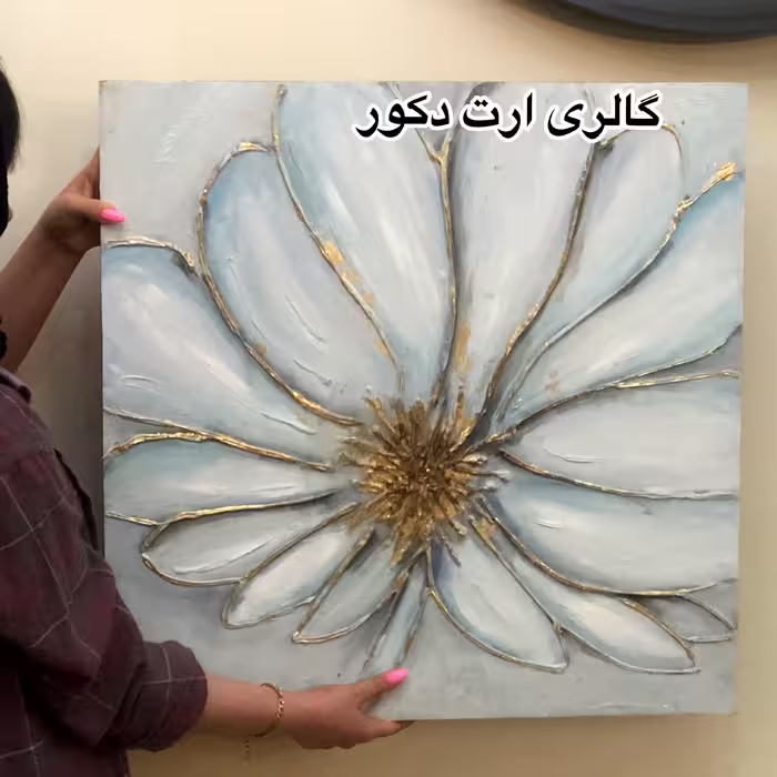 تابلو دکوراتیو گل برجسته