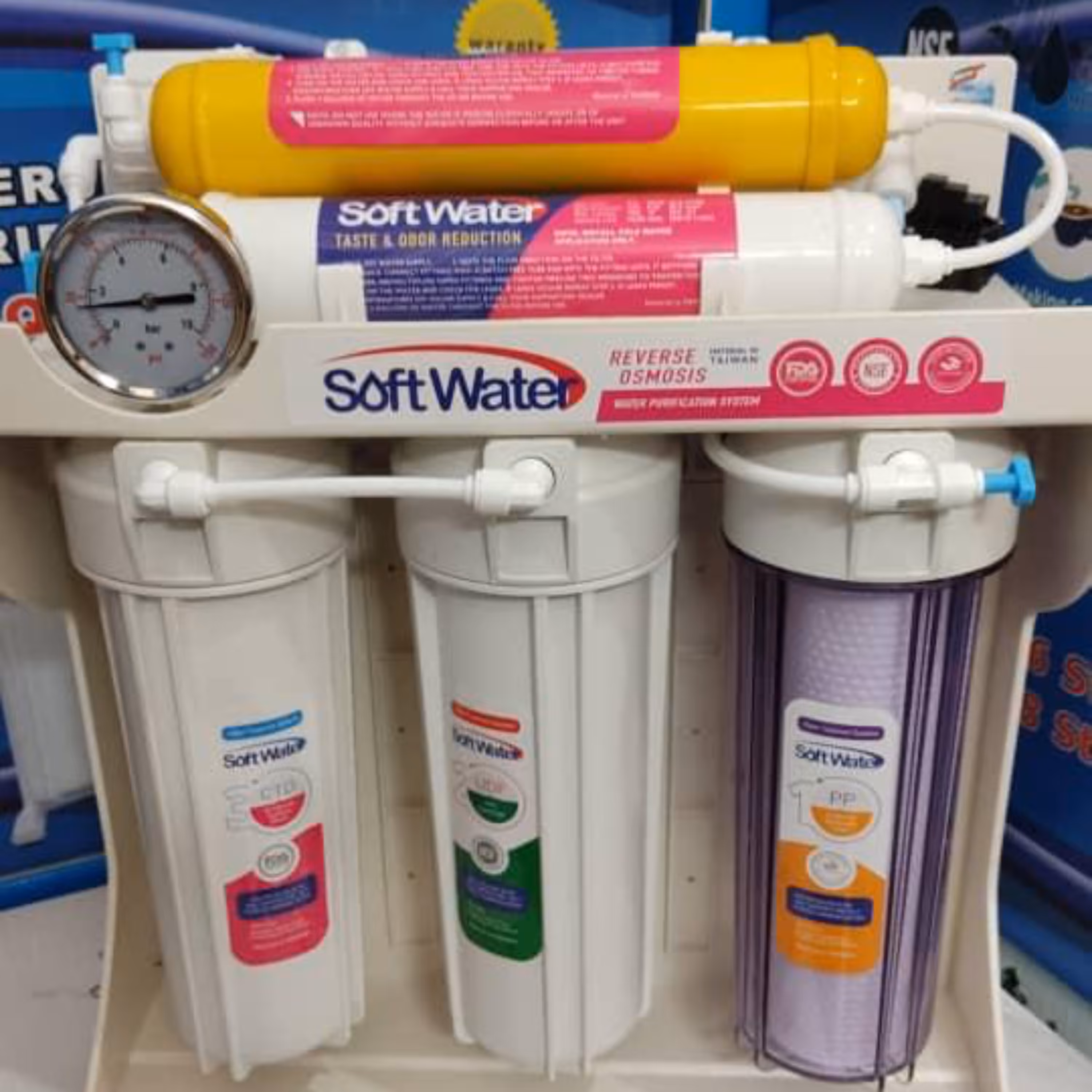 دستگاه تسویه آب سافت واتر