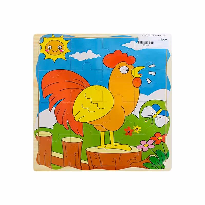 پازل چوبی کودک طرح مراحل رشد خروس