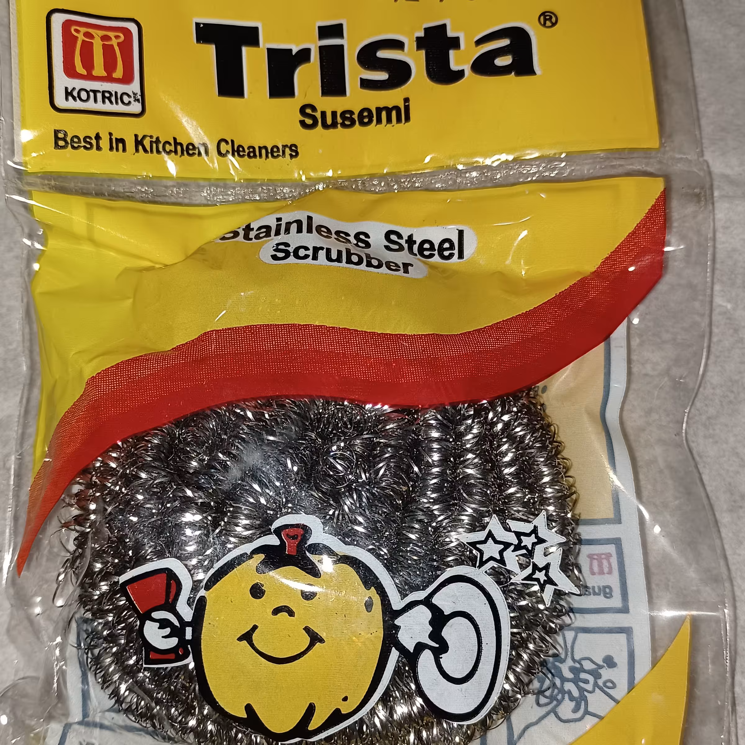 سیم ظرف شویی 20گرمی تریستا