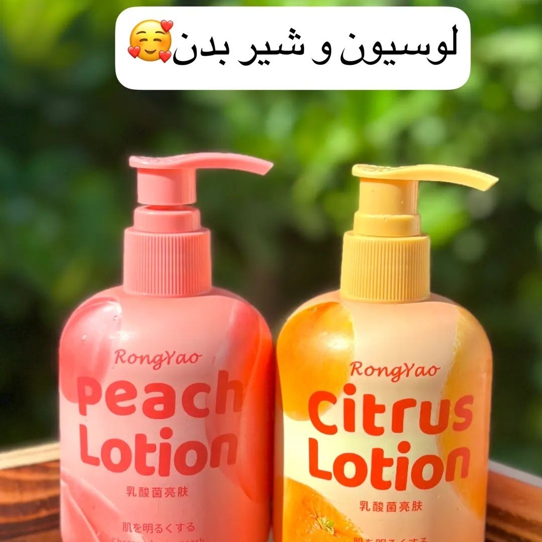 شیر بدن پمپی هلو و مرکبات 250 میل لیاناشاپ