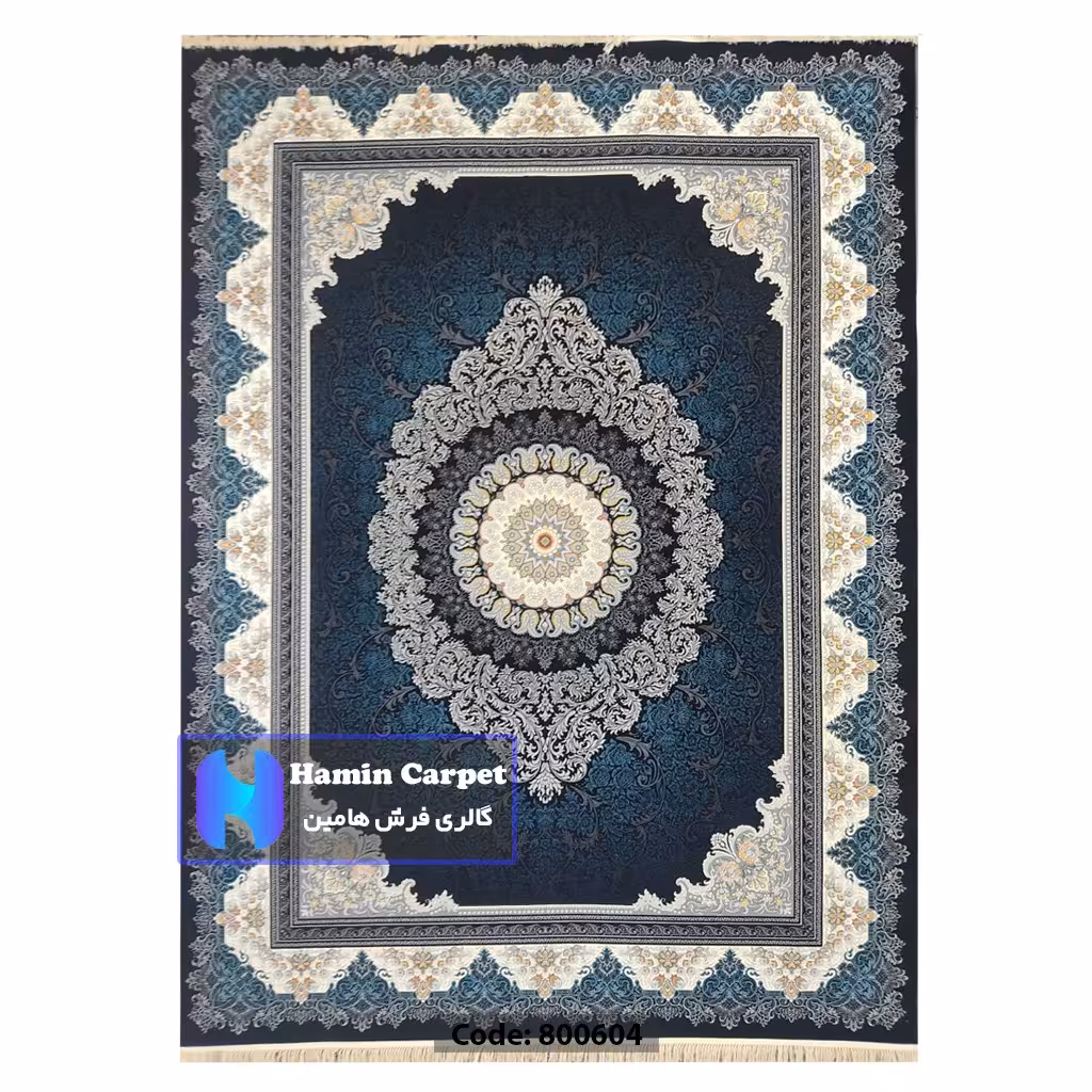 فرش 4 متری 700شانه تراکم 2550 نخ آکلریک رنگ زمینه سرمه ای کد AR800604