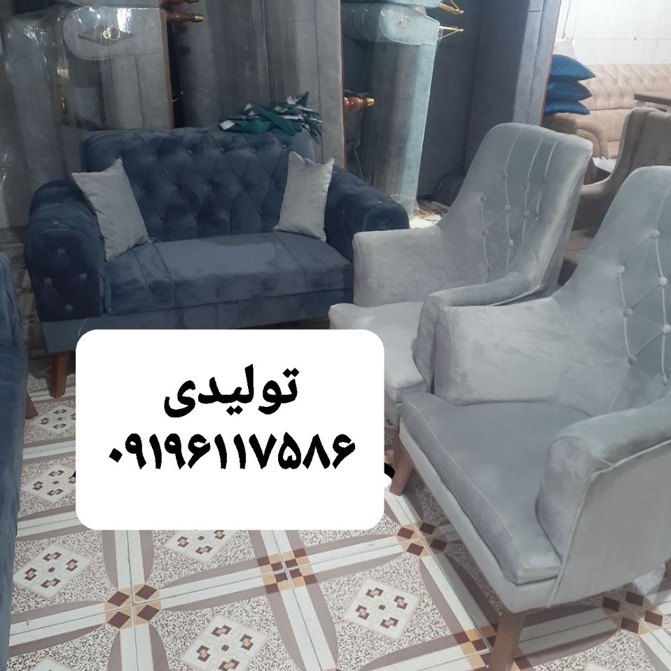 مبل میز عسلی انواع مبلمان با انواع رنگبندی و طرح های مختلف