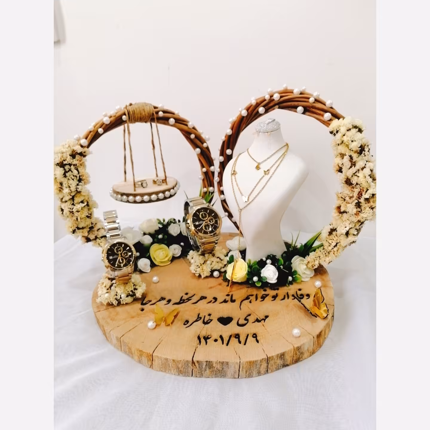 استند جاحلقه ای روستیک 