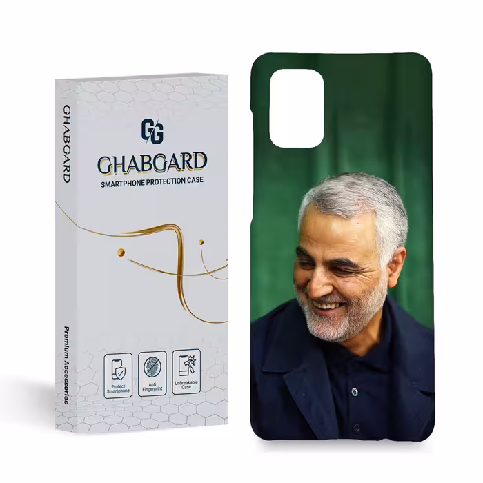 گارد قاب کاور مذهبی مدلg3105 مناسب برای گوشی موبایل سامسونگ a71
