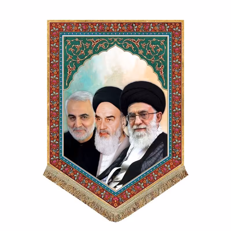 پرچم مخمل عمودی امام خمینی و امام خامنه ای و شهید حاج قاسم سلیمانی کتیبه مخمل 50 در 70