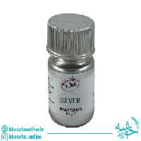 رنگ پودری متالیک نقره ای 10 گرمی دکتر گوستو ترک DR.GUSTO