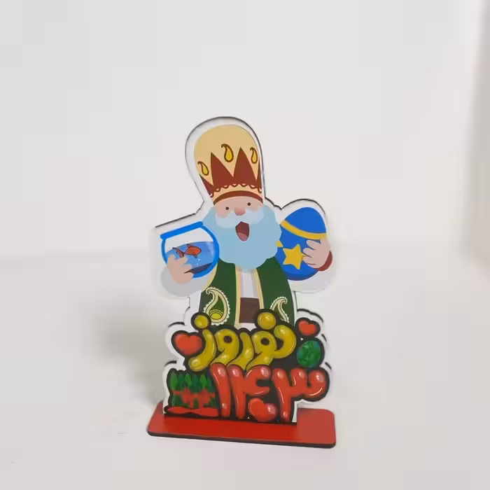 استند نوروزی هدیه دانش آموز حداقل سفارش 30 عدد